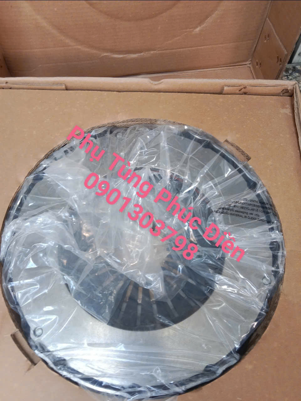 Mâm ép Fuso FI 170 Ấn Độ 7 tấn chính hãng Mâm ép Fuso FI 170 Ấn Độ 7 tấn chính hãng